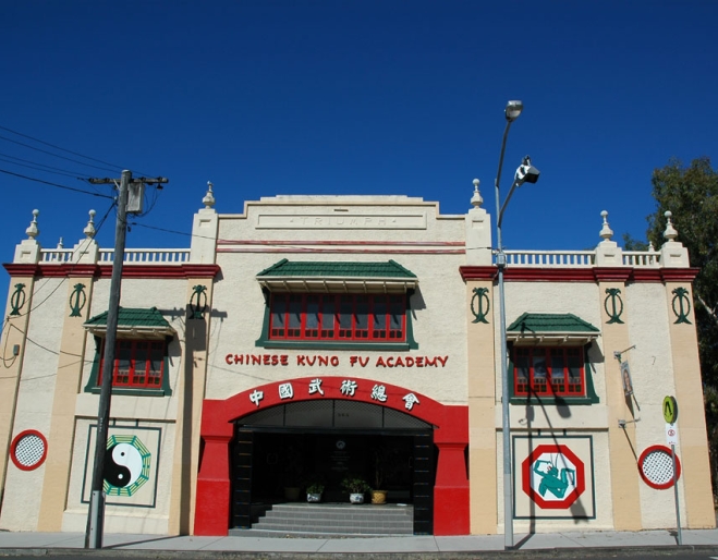 Triumph Theatre building facade in Brisbane
