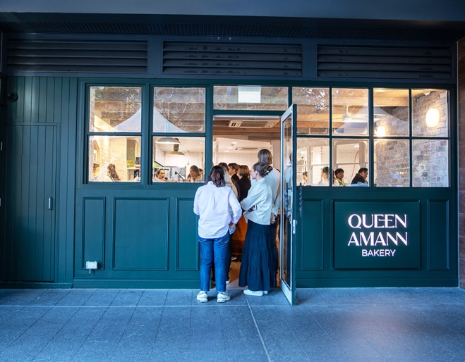 Front of Bakery at Queen Amann Bakery 