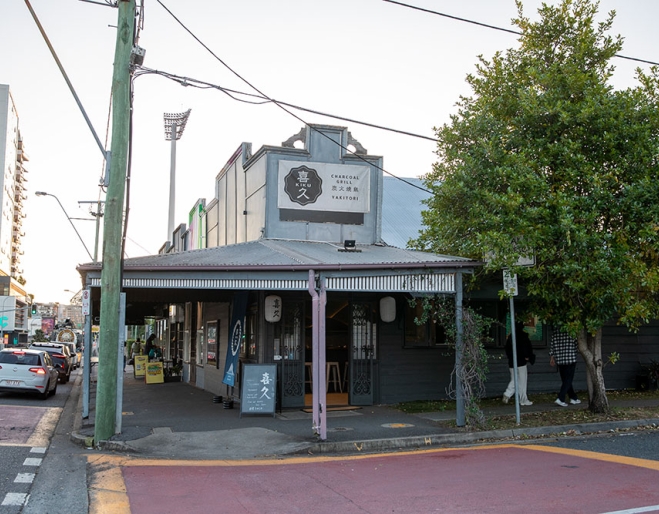 Front of Yakitori Kiku