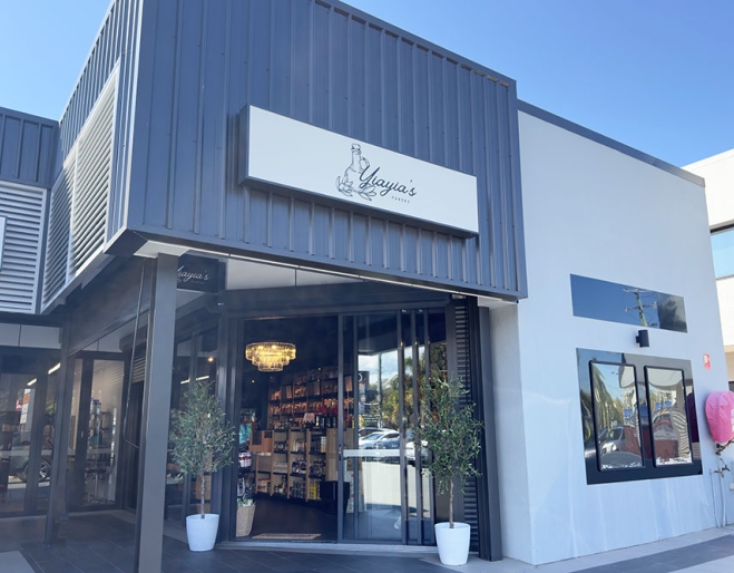 Front view of Yiayias Pantry 