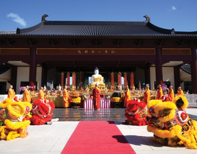 Dancers in front of Chung Tian Temple