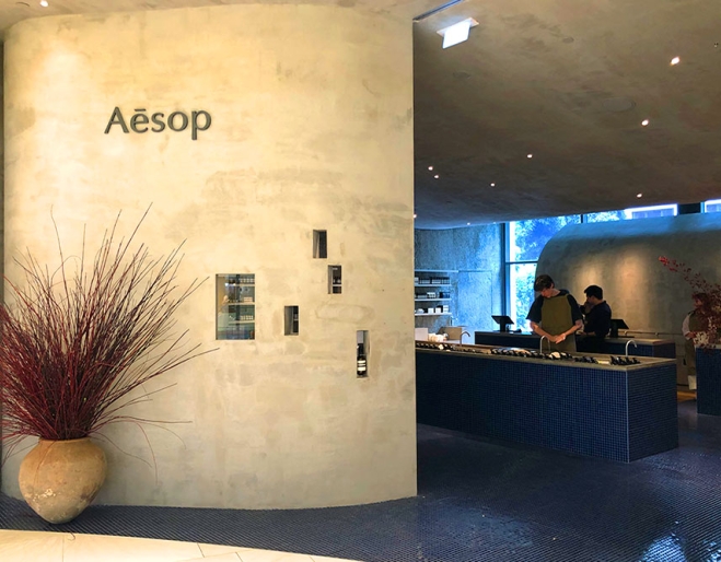 Aesop, Brisbane, Indooroopilly, Chermside, Carindale, James Street, skincare, skin care products, vegan skincare, home and body, facials, lotions, fragrances, perfume, pet-friendly, home and lifestyle products