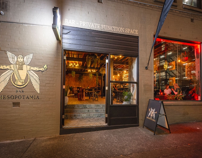 Exterior of Bar Mesopotamia 