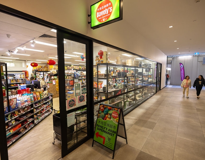 External entry to Davely's Asian Supermarket