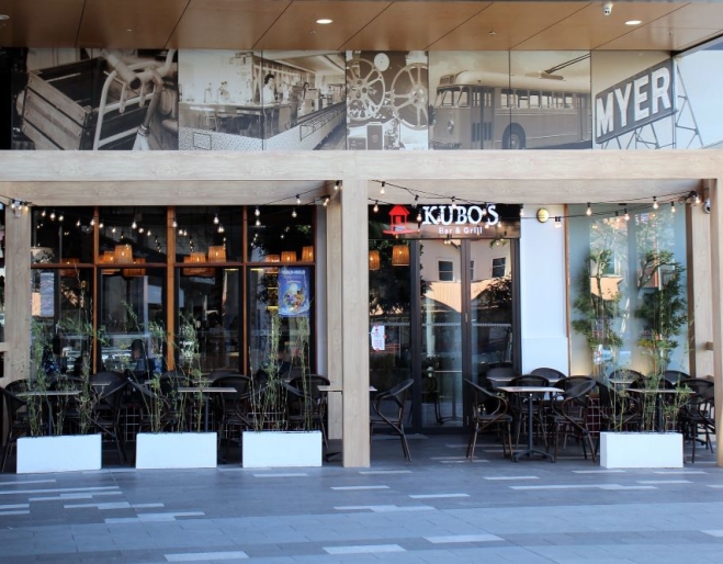 Kubo's Bar and Grill , Coorparoo 