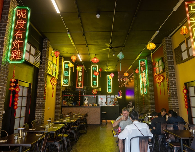 Diners inside Lemak Kitchen and Bar