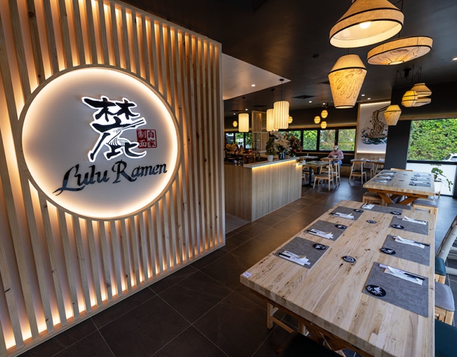 Lulu Ramen Rosalie