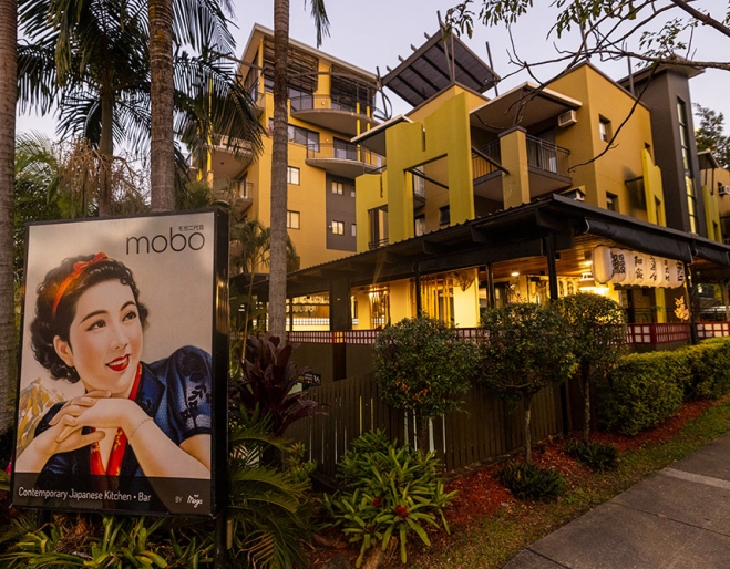Exterior of Mobo Japanese Kangaroo Point
