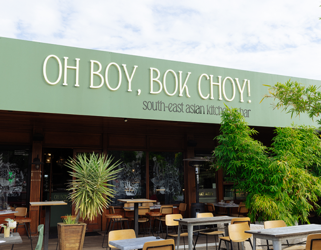 exterior of restaurant 