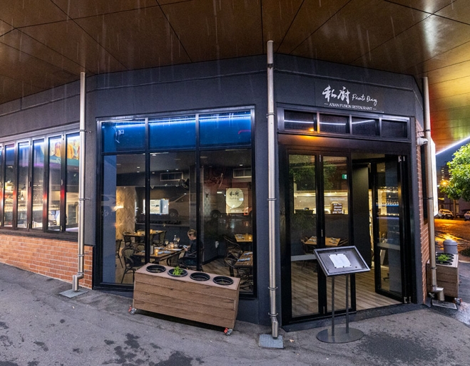 Private Dining Asian Fusion Restaurant