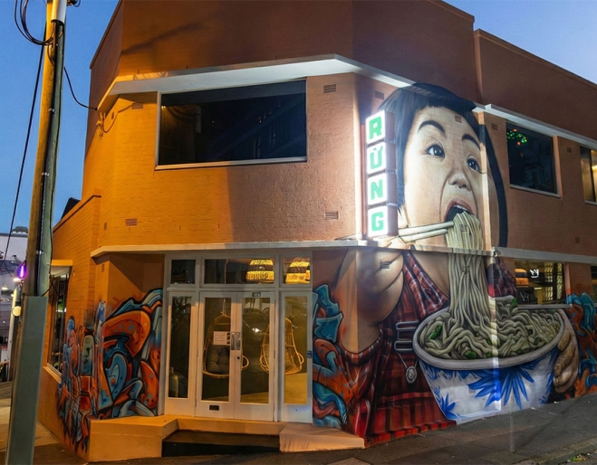 Exterior of RUNG Brisbane