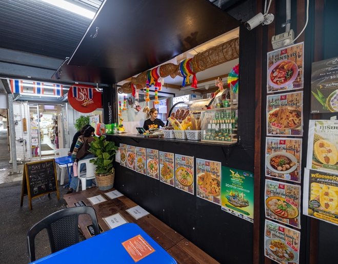 Laneway side of SayHi Thai Noodle Bar