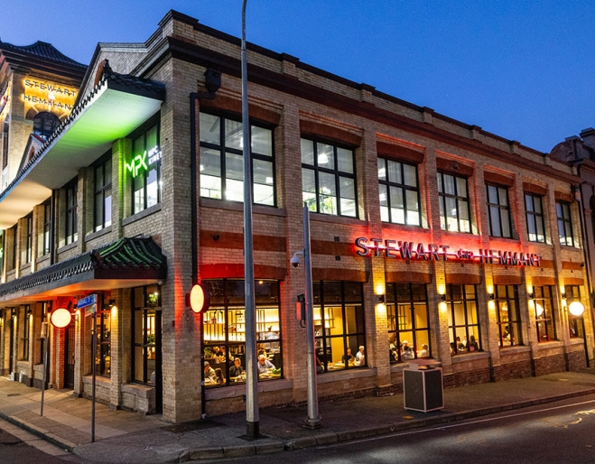 Exterior of Short Grain Restaurant in Fortitude Valley in the evening