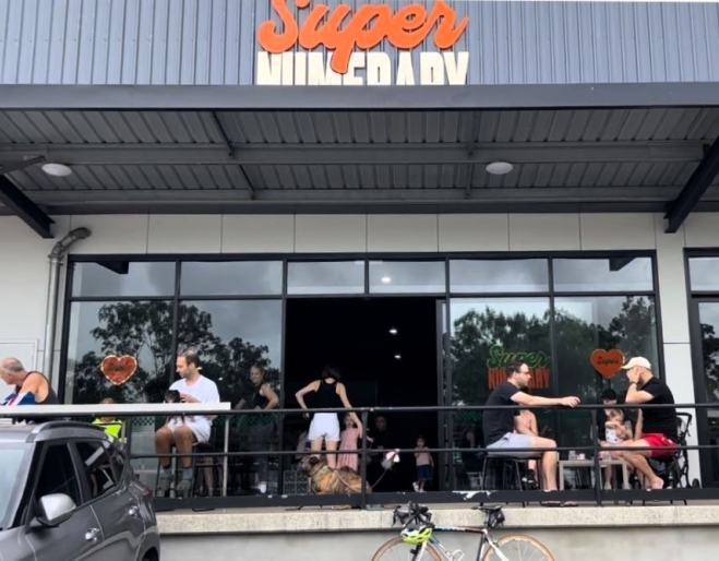 Exterior of Supernumerary Coffee