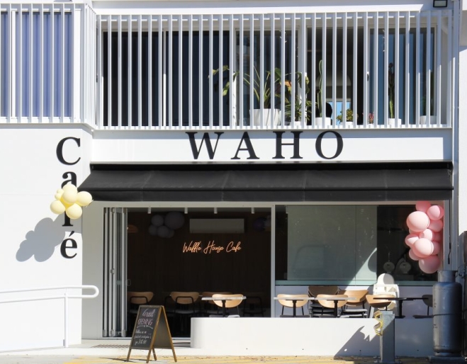 Waho Cafe, Stones Corner 