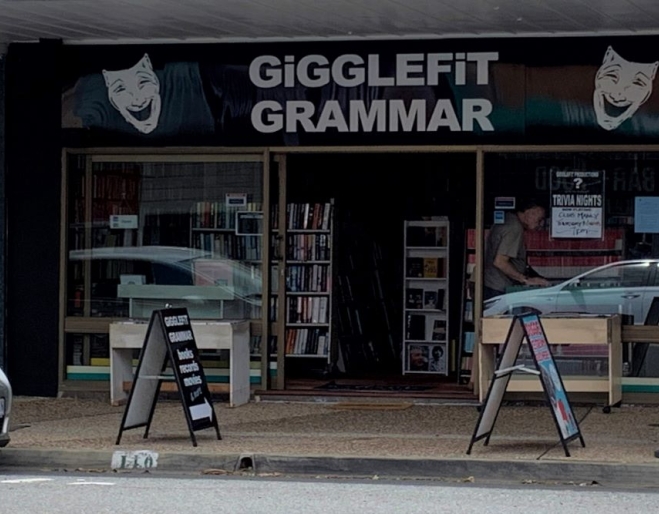 Entrance to Gigglefit Grammar Wynnum