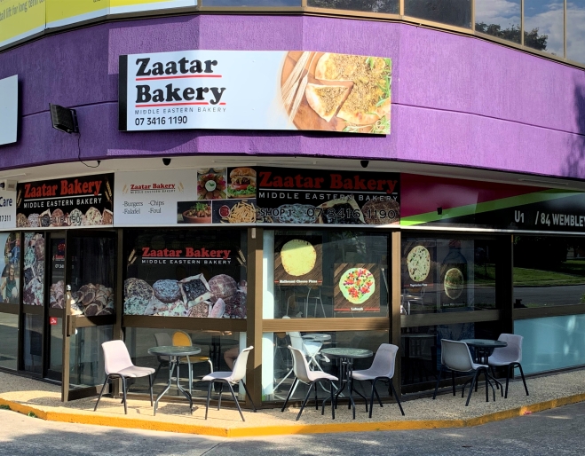 Zaatar Bakery, Logan Central  