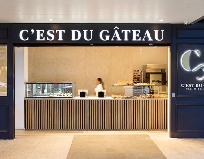 Entrance to C'est Du Gâteau, South Brisbane