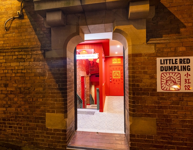 Doorway entrance to Little Red Dumpling Brisbane CBD