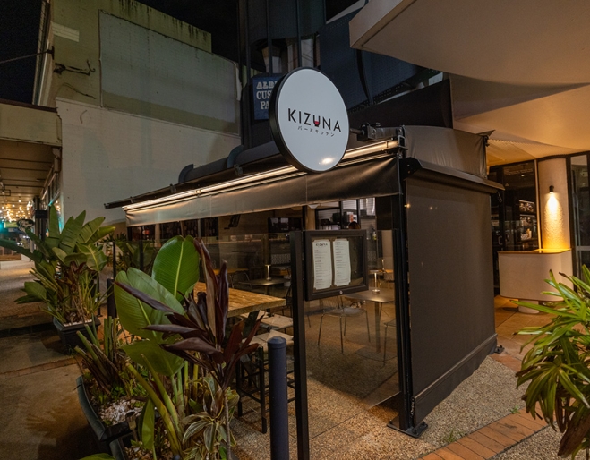 Exterior of Kizuna Albion