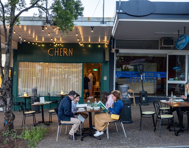 Street view of CHERN Kenmore