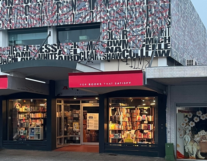Facade of Avid Reader 