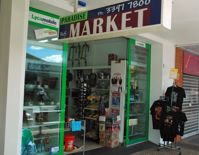 Paradise Market shop front as seen from Logan Road.