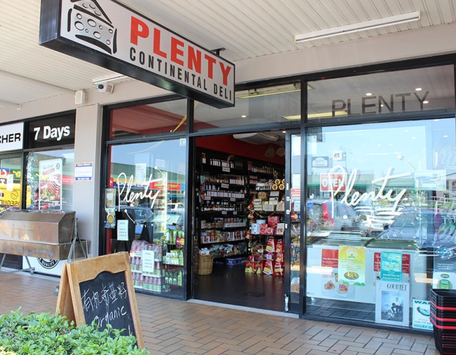 Plenty Continental Deli Eight Mile Plains