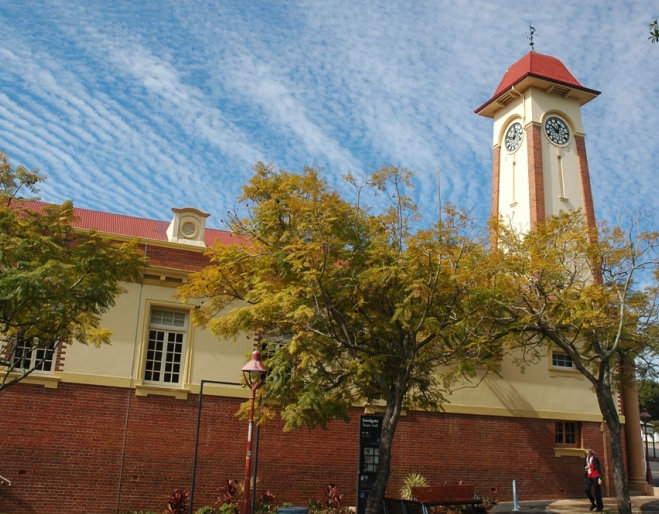 Sandgate Town Hall building and clock tower 