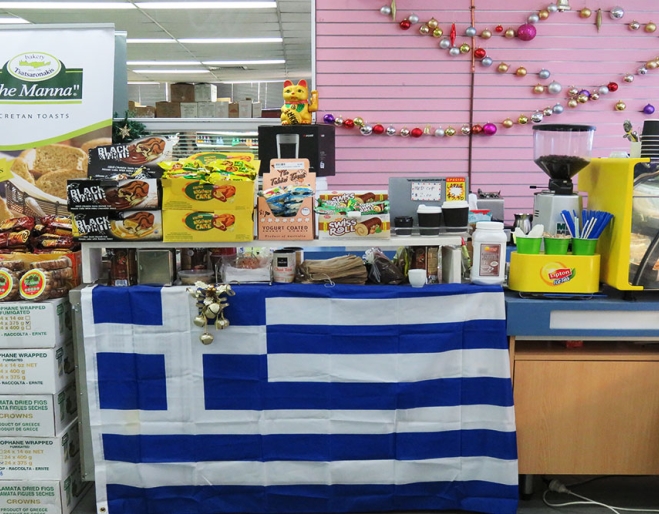 Triton Food Brokers South Brisbane
