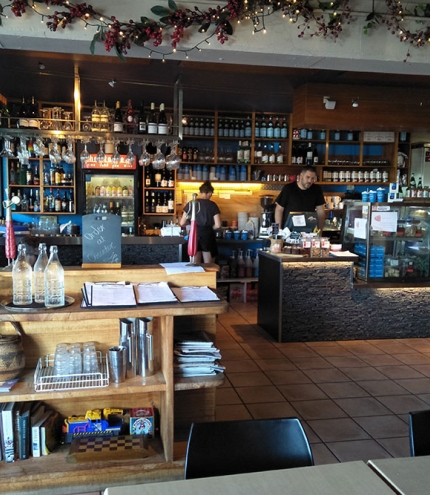 Christopher's Fine Food and Wine Daisy Hill