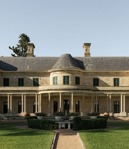 Exterior view of Jimbour House