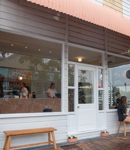 Exterior of Brolly Coffee 