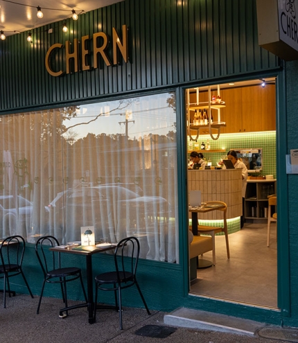Entrance of CHERN Restaurant Kenmore