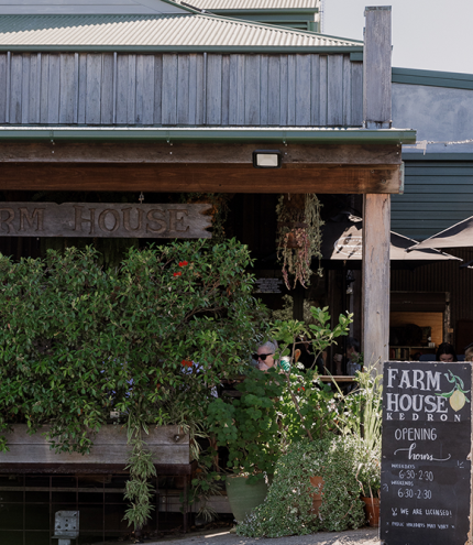 exterior of cafe 