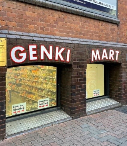 Exterior of Genki Mart, Brisbane City
