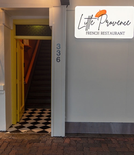 Entry to Little Provence 