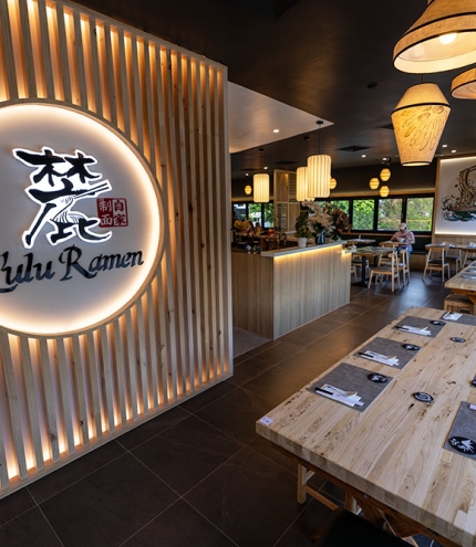 Lulu Ramen Rosalie