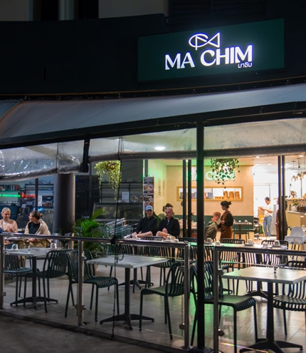 Exterior of Ma Chim Rosalie at night