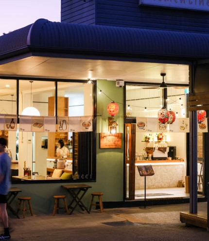 Facade of Merge Pan Asian Wilston