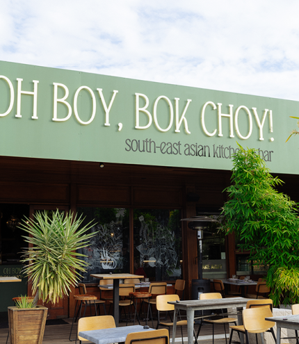 exterior of restaurant 