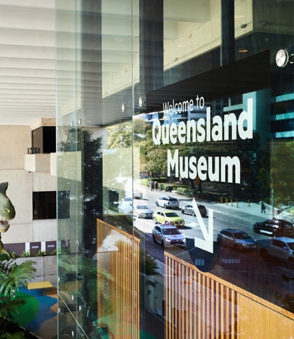 Entrance to Queensland Museum Kurilpa