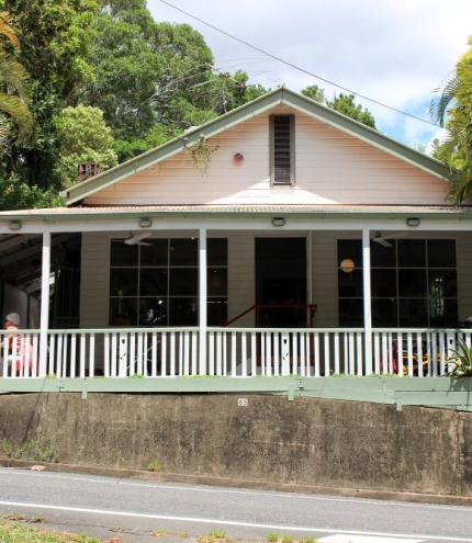 Riser Bakery Cafe, Toowong  