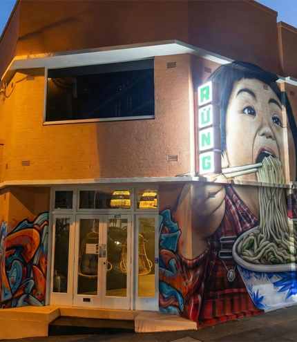 Exterior of RUNG Brisbane