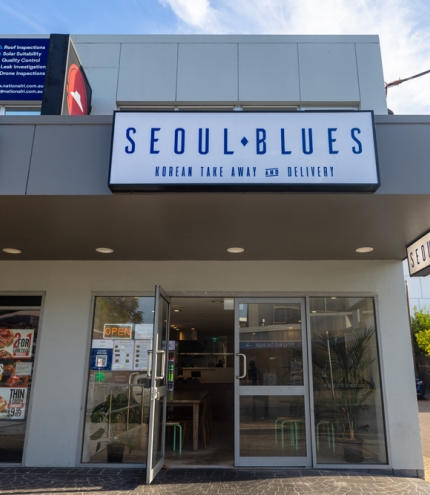 Exterior of Seoul Blues Nundah 