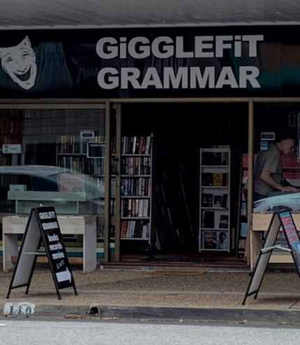 Entrance to Gigglefit Grammar Wynnum