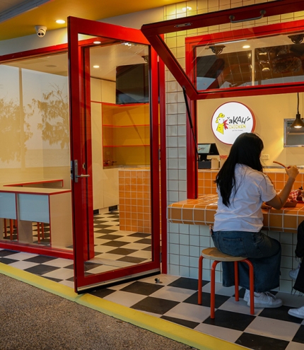 Front dining at front of aKAH Chicken Margate