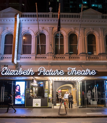 Elizabeth Picture Theatre 
