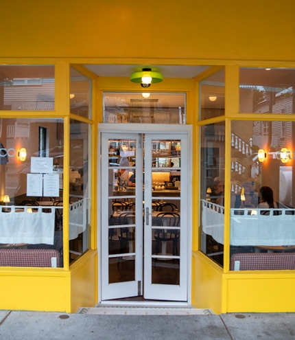 Facade of Cafe Disco