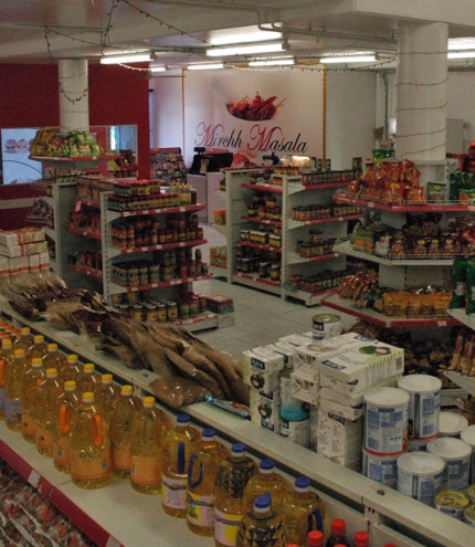 Supermarket aisles inside Mirchh Masala Indian in Woolloongabba